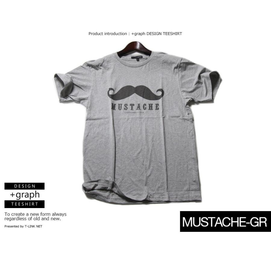 Tシャツ メンズ ストリート系 Tシャツ レディース Graph Graph デザインtシャツ Mustache ひげ 2カラー Gra024 T Link 通販 Yahoo ショッピング