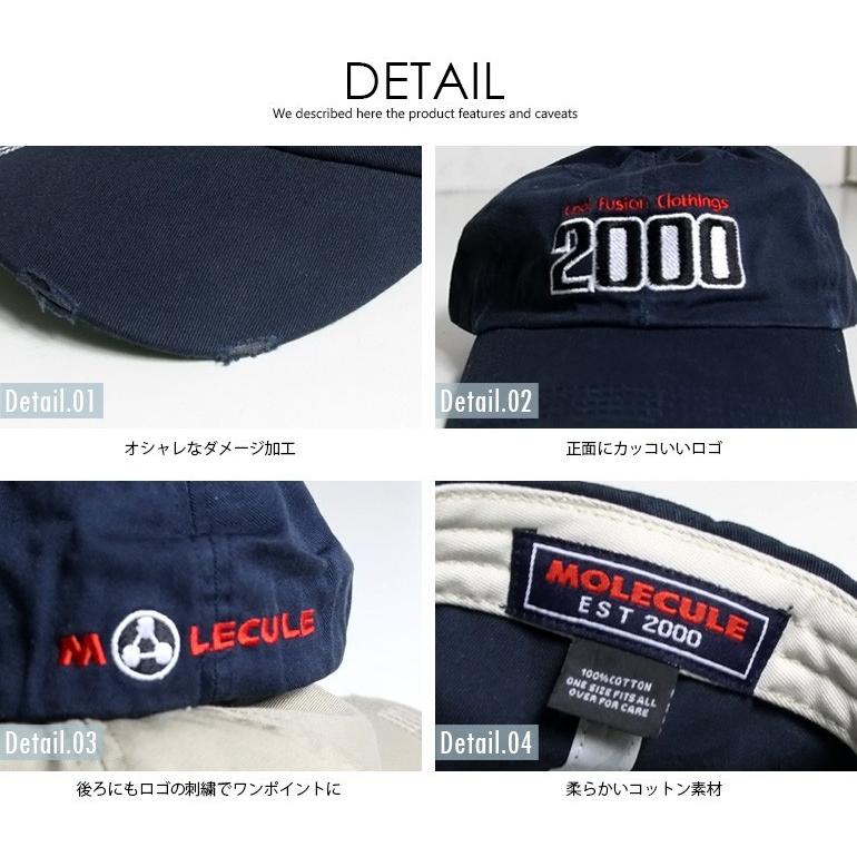 爆買 ベースボールキャップメンズ ワークキャップ 帽子 MOLECULE ミリタリーキャップ クラッシュ加工 |  | 08