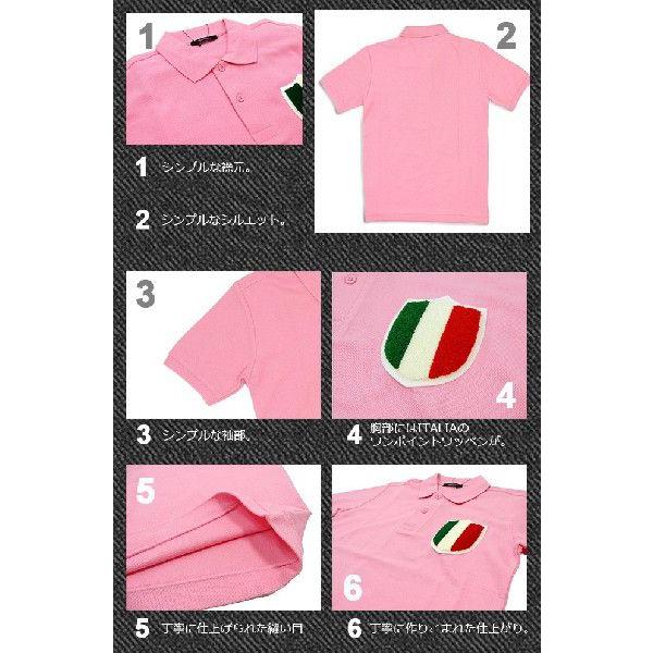 ポロシャツ メンズ カジュアルポロシャツ きれいめポロシャツ  4カラー 細身シルエット |  | 03