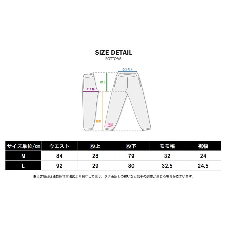 カーゴパンツ メンズ ワイドパンツ ストリート系 MOLECULE 54002