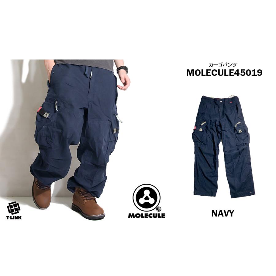 カーゴパンツ メンズ ゆったり ワイド だぼパン ワークパンツ