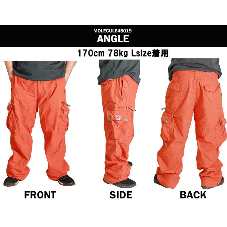 カーゴパンツ メンズ ゆったり 6ポケット MOLECULE 45019 迷彩