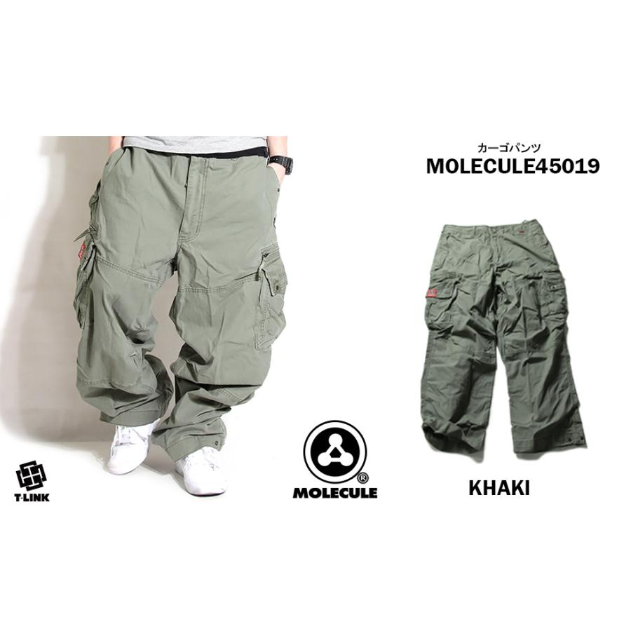 MOLECULE トライバルカモ　カーゴパンツ MOLECULE トライバルカモ カーゴパンツ 古着屋KPARK | 🦌 【Dead Stock