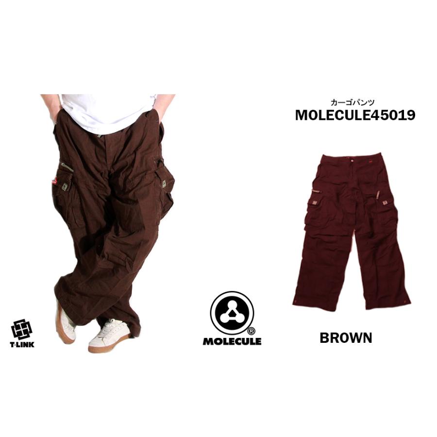 カーゴパンツ メンズ ゆったり 6ポケット MOLECULE 45019 迷彩