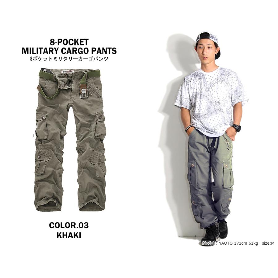 カーゴパンツ メンズ スリム 太め 迷彩パンツ ミリタリーカーゴパンツ ミリタリーパンツ Kgo022 T Link 通販 Yahoo ショッピング