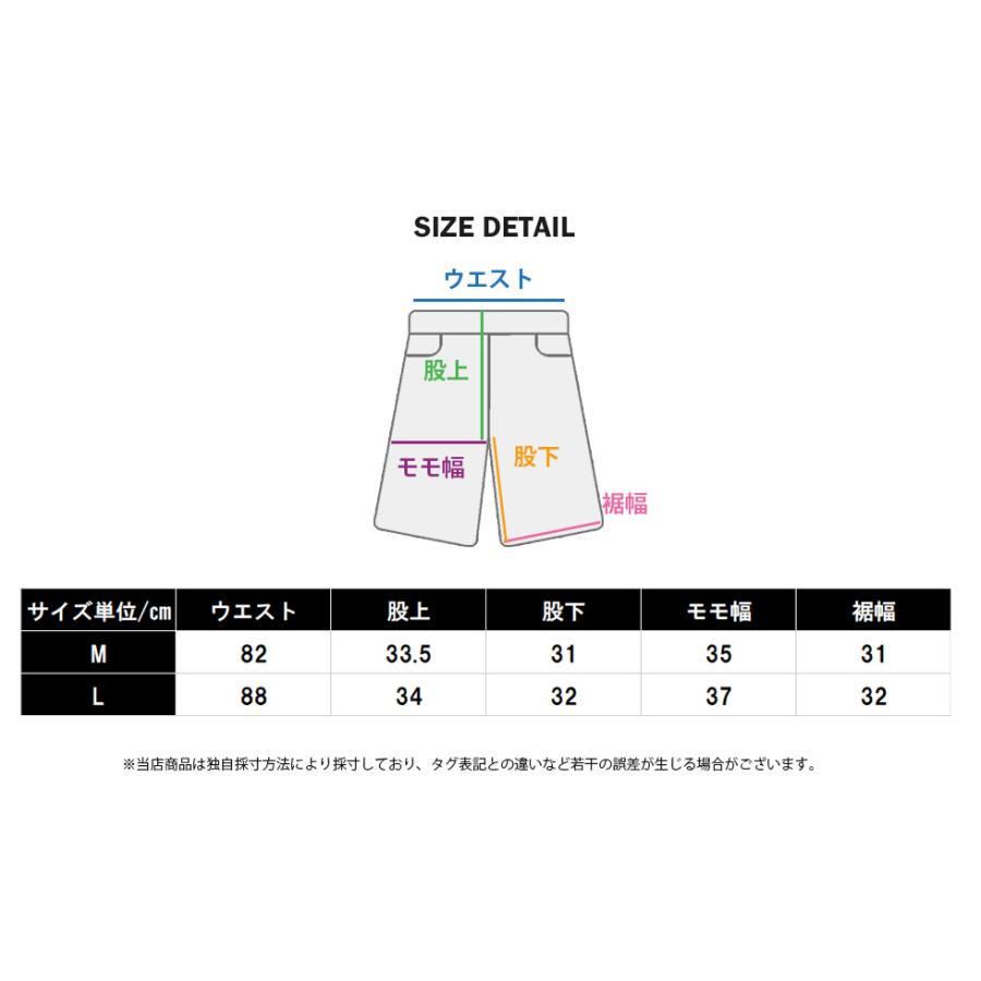 ハーフパンツ メンズ カーゴパンツ ワークパンツ ミリタリーパンツ MOLECULE  45020 大きいサイズ だぼパン B系 スケートボード 5カラー M L｜t-link｜15