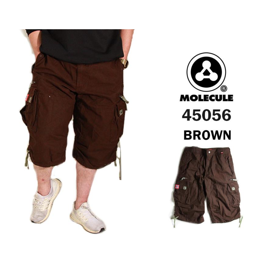 カーゴパンツ メンズ ワークパンツ ストリート系 MOLECULE オレンジ