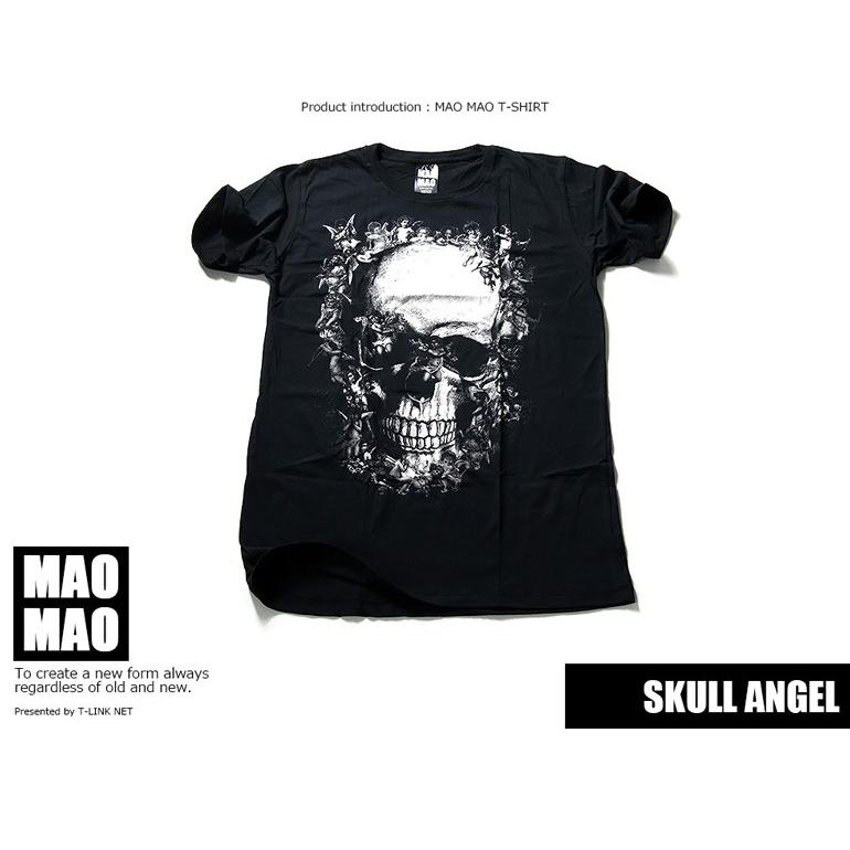ストレッチドビー MAO 摩緒 Tシャツ るーみっく - Tシャツ/カットソー