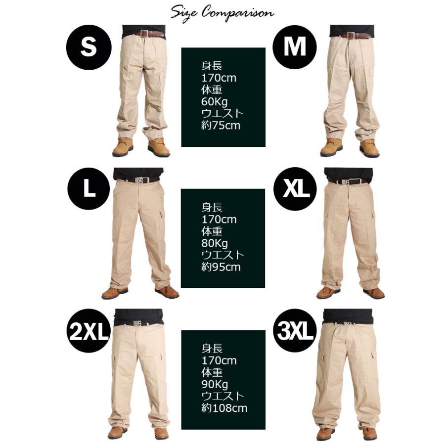 迷彩パンツ カーゴパンツ メンズ つなぎ 迷彩柄 ミリタリー ワークパンツ パラシュートパンツ Y2Kファッション 2000年代リバイバル ダンス衣装 ユニセックス |  | 33