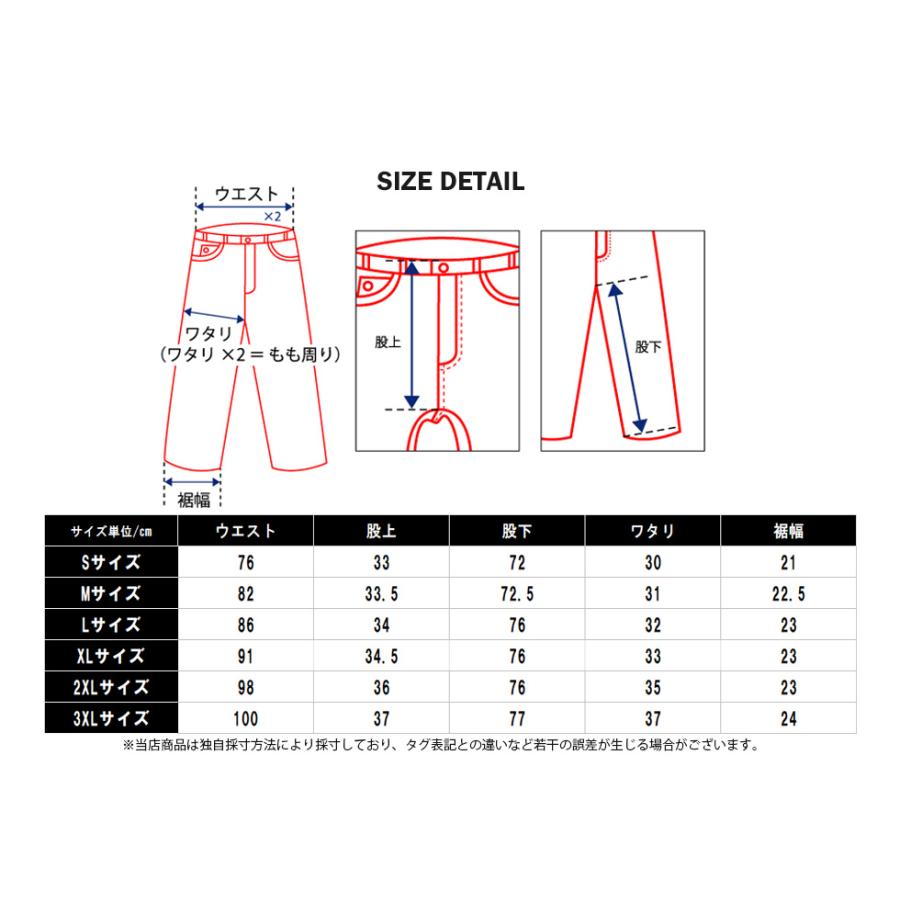 迷彩パンツ カーゴパンツ メンズ つなぎ 迷彩柄 ミリタリー ワークパンツ パラシュートパンツ Y2Kファッション 2000年代リバイバル ダンス衣装 ユニセックス |  | 37