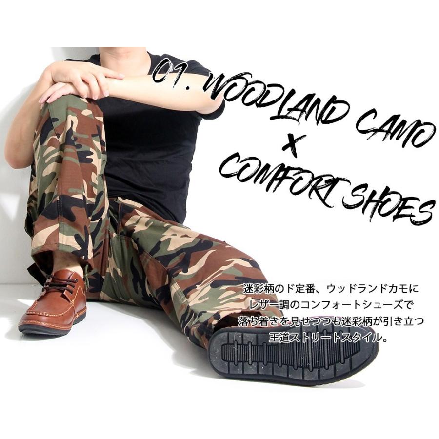 迷彩パンツ カーゴパンツ メンズ つなぎ 迷彩柄 ミリタリー カーゴパンツ ワークパンツ 迷彩柄 パンツ メンズ レディース ダンス衣装 Mp000 T Link 通販 Yahoo ショッピング