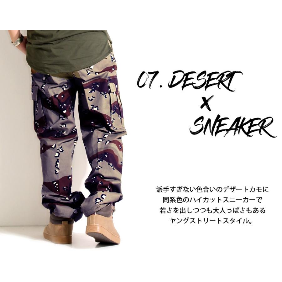 以上節約 迷彩パンツ カーゴパンツ メンズ つなぎ 迷彩柄 ミリタリー ワークパンツ パンツ レディース ダンス衣装 Aynaelda Com