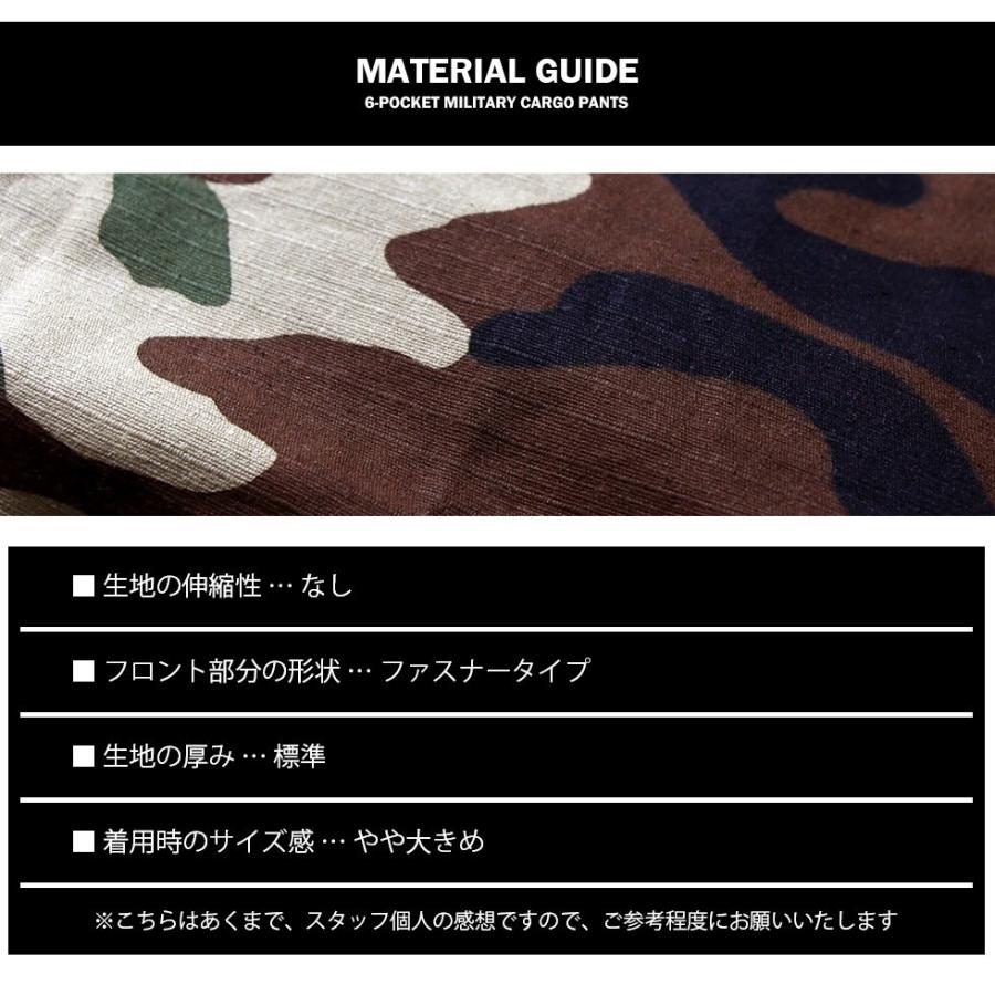 迷彩パンツ カーゴパンツ メンズ つなぎ 迷彩柄 ミリタリー ワークパンツ パラシュートパンツ Y2Kファッション 2000年代リバイバル ダンス衣装 ユニセックス |  | 30