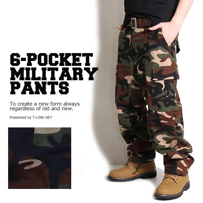 迷彩パンツ カーゴパンツ メンズ ミリタリーカーゴパンツ 迷彩柄 カモフラ柄 ｎｅｗ定番 S M L Xl 2xlサイズ Mp001 T Link 通販 Yahoo ショッピング