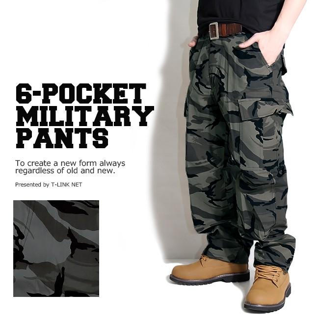 迷彩パンツ カーゴパンツ メンズ ミリタリーカーゴパンツ 迷彩柄 カモフラ柄 シティカモ S M L Xl 2xlサイズ Mp003 T Link 通販 Yahoo ショッピング