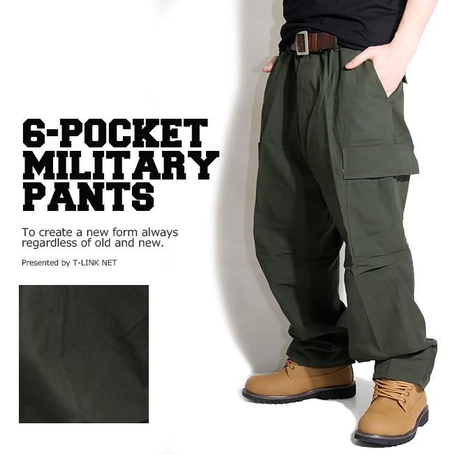 迷彩パンツ カーゴパンツ メンズ ミリタリーカーゴパンツ 迷彩柄 カモフラ柄 カーキ S M L Xl 2xlサイズ Mp004 T Link 通販 Yahoo ショッピング