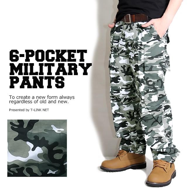 迷彩パンツ カーゴパンツ メンズ ミリタリーカーゴパンツ 迷彩柄 カモフラ柄 Newシティー S M L Xl 2xlサイズ Mp012 T Link 通販 Yahoo ショッピング