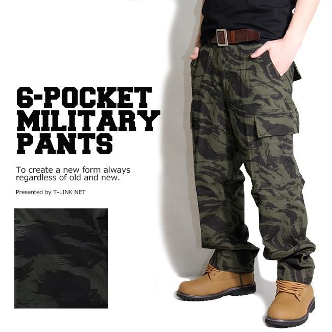 迷彩パンツ カーゴパンツ メンズ ミリタリーカーゴパンツ 迷彩柄 カモフラ柄 グリーンタイガーカモ S M L Xl 2xlサイズ Mp0 T Link 通販 Yahoo ショッピング
