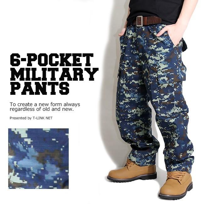迷彩パンツ カーゴパンツ メンズ ミリタリーカーゴパンツ 迷彩柄 カモフラ柄 デジタルネイビー S M L Xl 2xlサイズ Mp023 T Link 通販 Yahoo ショッピング