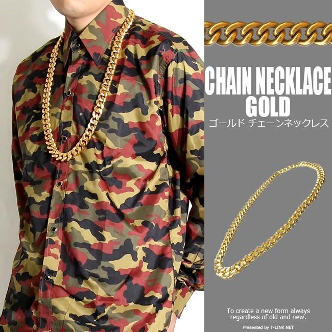 金ネックレス メンズ イミテーションゴールド ストリート系 ゴールドネックレス 金ネックレス Gold Nec013 T Link 通販 Yahoo ショッピング