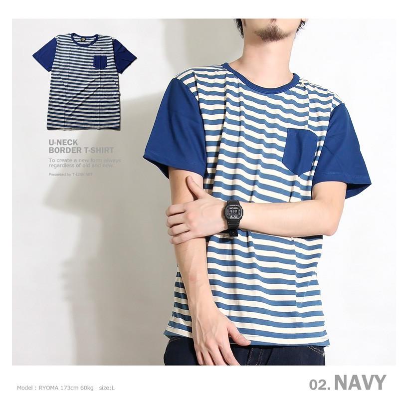 ボーダー柄 Tシャツ メンズ ポケット付き 10カラー 3サイズ