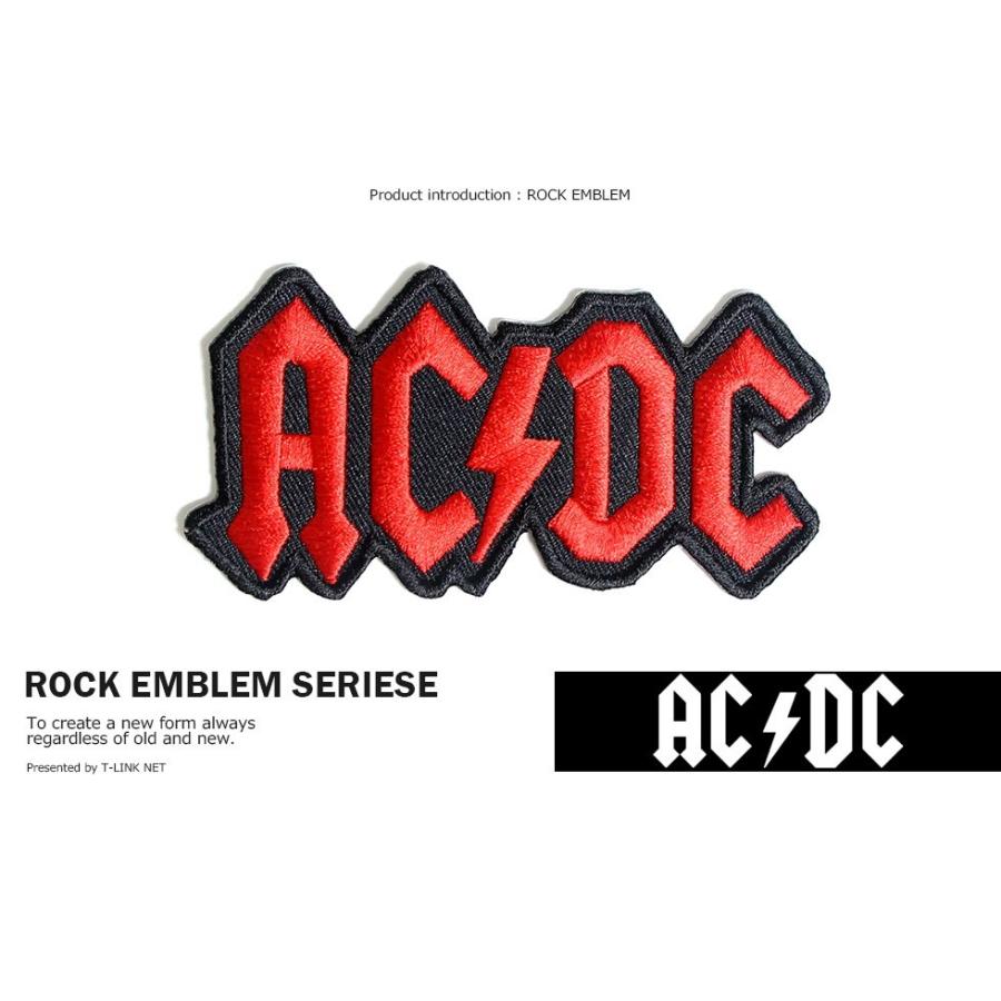 ロックバンドモチーフ ワッペン アップリケ AC/DC エーシーディーシー