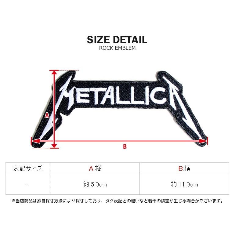 ロックバンドモチーフ ワッペン アップリケ METALLICA メタリカ｜t-link｜03