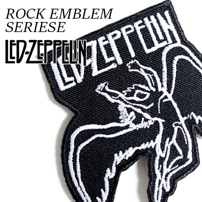 ロックバンドモチーフ ワッペン アップリケ Ledzeppelin レッドツェッペリン Rmb023 08 T Link 通販 Yahoo ショッピング