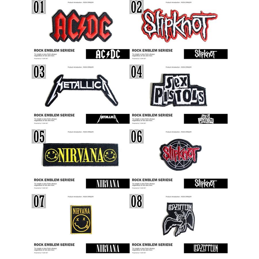 ロックバンドモチーフ ワッペン アップリケ 8種類 AC/DC