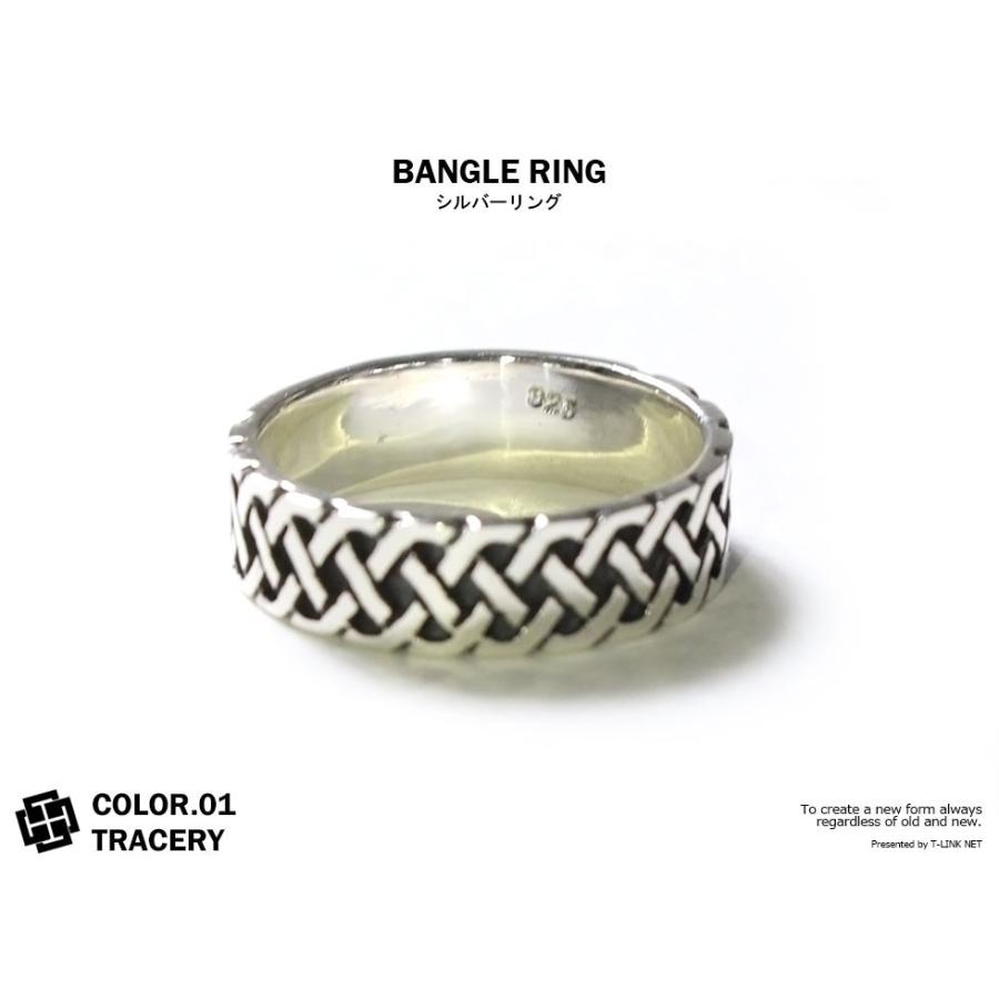シルバーリング 925 メンズ レディース シルバーアクセ 7mm 15−27号