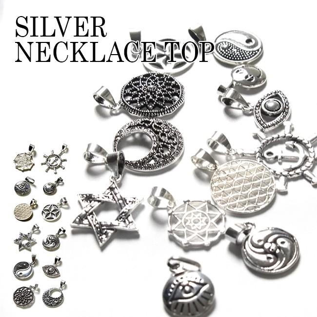シルバーネックレス メンズ 925 トップ シルバーアクセ シンプル 全12種 レディース 星 Starling Silver Sac009 T Link 通販 Yahoo ショッピング