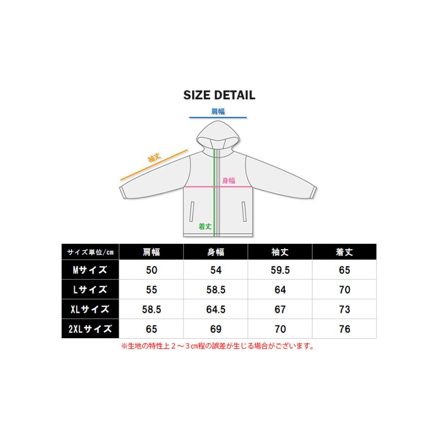 迷彩柄 セットアップ メンズ プルオーバータイプ 裏起毛 綿 5カラー M