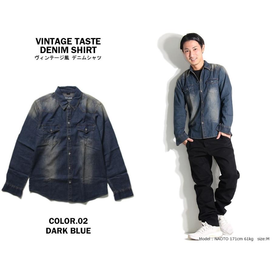 カジュアル デニムシャツ ジャケット ボタンダウンシャツ 長袖 メンズ レディース ヴィンテージ ワークシャツ ライトアウター トップス M L Xl 春 秋 冬 Sht009 T Link 通販 Yahoo ショッピング