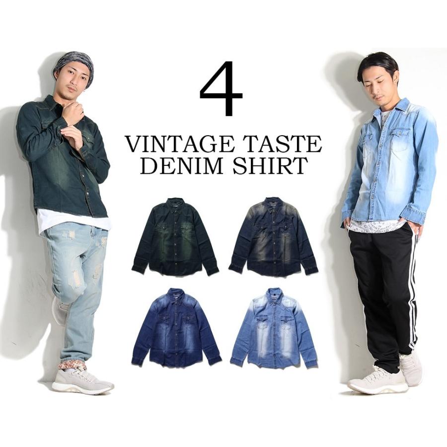 カジュアル デニムシャツ ジャケット ボタンダウンシャツ 長袖 メンズ レディース ヴィンテージ ワークシャツ ライトアウター トップス M L Xl 春 秋 冬 Sht009 T Link 通販 Yahoo ショッピング