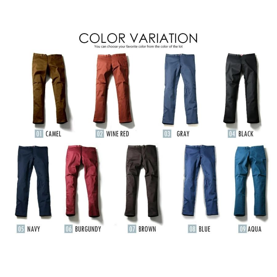 ナンバーナイン ストレッチカラーパンツ RED ストレートパンツ