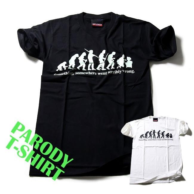 おもしろtシャツ パロディtシャツ メンズ デザインtシャツ Evolution 猿から現代へ Mサイズ 黒色 白色 パロディtシャツ メンズ レディース Tec008 T Link 通販 Yahoo ショッピング