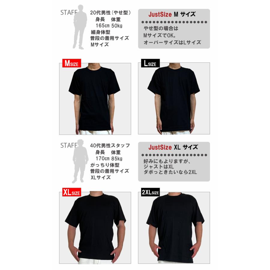 おもしろtシャツ パロディtシャツ メンズ デザインTシャツ 死んだら