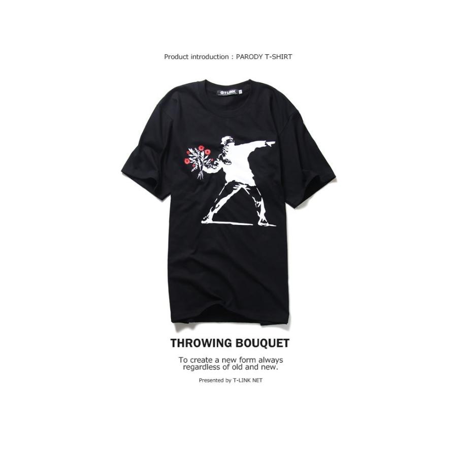 おもしろtシャツ パロディtシャツ メンズ デザインtシャツ パロディtシャツ 笑える 引退試合 最後のバックホーム 黒色 白色 M Lサイズ カットソー Tec053 T Link 通販 Yahoo ショッピング