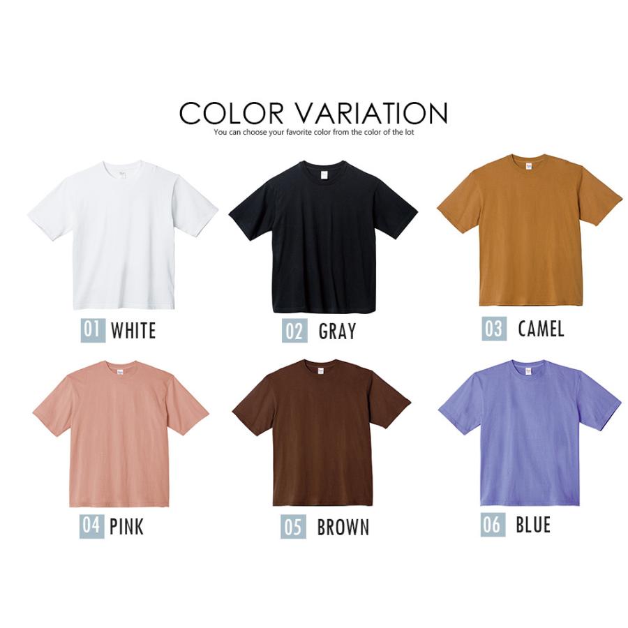 BIG シルエット 無地Tシャツ 半袖 オーバーサイズ ビッグシルエット