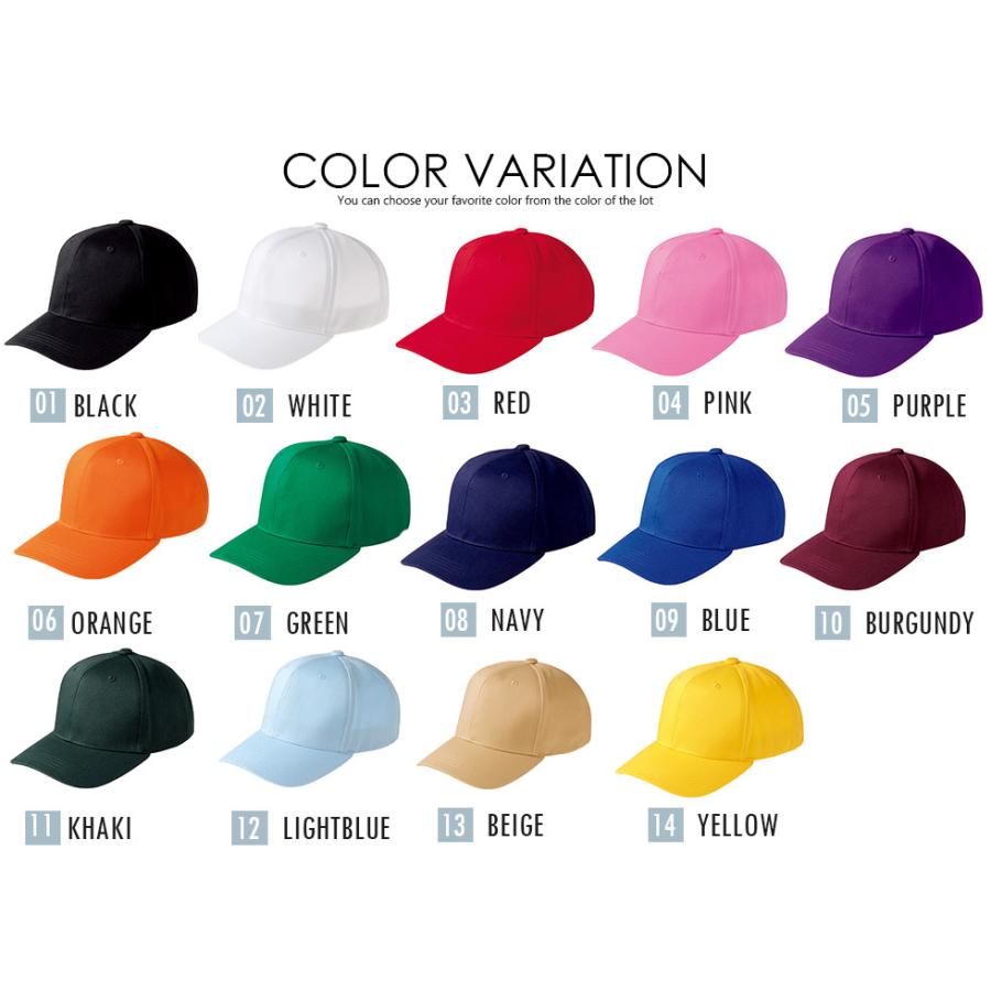 キャップ メンズ レディース 無地 シンプル ベースボール 大きいサイズ