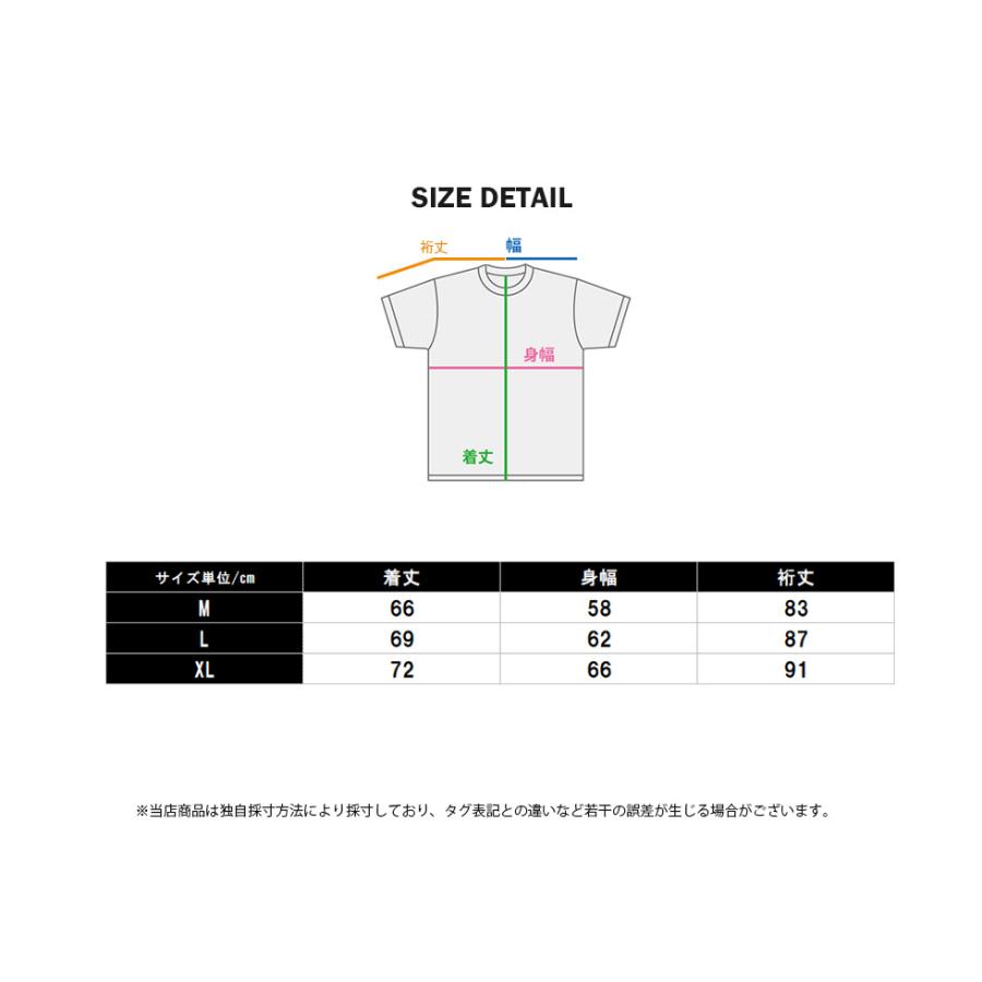 FUCT スタジャン Lサイズ バーガンディ 60s 60年代 ボルドー ワインレッド エンジ色 バーガンディ