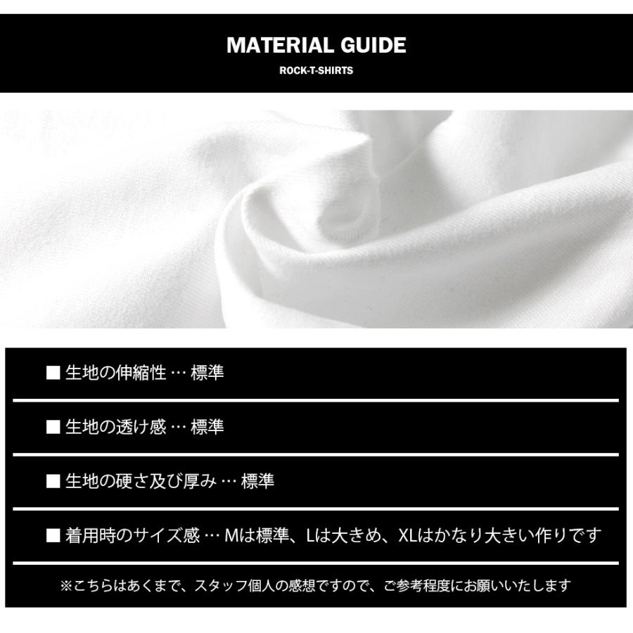 ロックtシャツ バンドtシャツ パンク ウッドストック フェスティバル