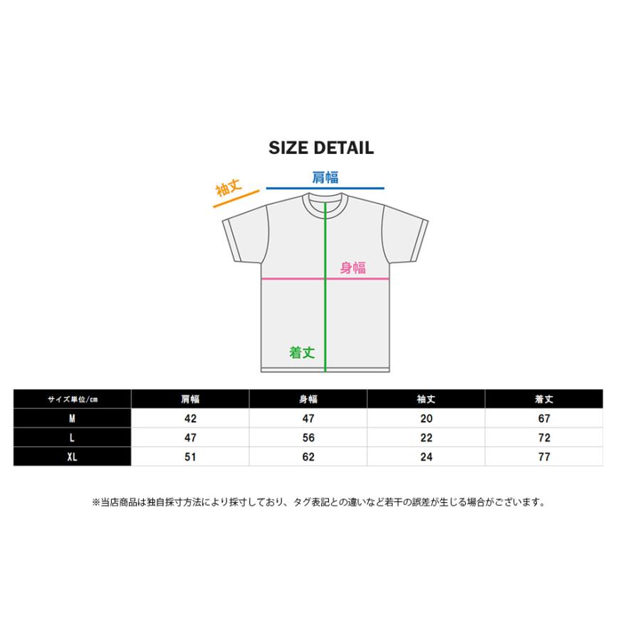 ロックtシャツ バンドtシャツ パンク ケミカルブラザーズ The ロックtシャツ バンドtシャツ パンク ケミカルブラザーズ The