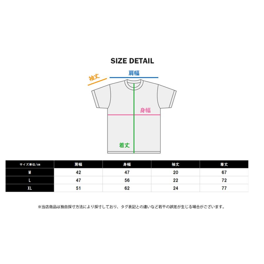 ロックtシャツ バンドtシャツ パンク Jamiroquai ジャミロクワイ 黄縞ロゴ メンズ レディース Mサイズ Lサイズ XLサイズ 黒色 ストリート系｜t-link｜06