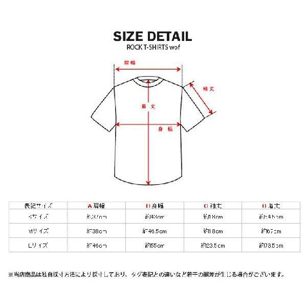 ロックtシャツ バンドtシャツ パンク ジョン レノン Imagine シンプルイラスト Mサイズ Lサイズ 黒色 白色 Wof5 T Link 通販 Yahoo ショッピング