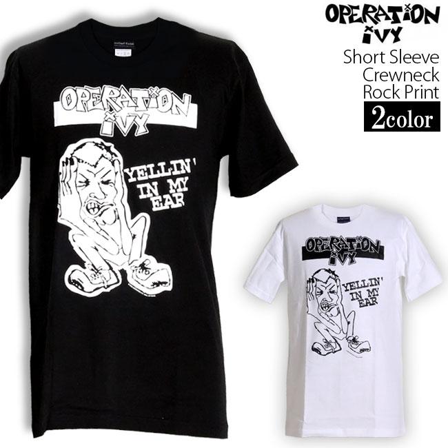 ロックTシャツ バンドTシャツ パンク Operation Ivy
