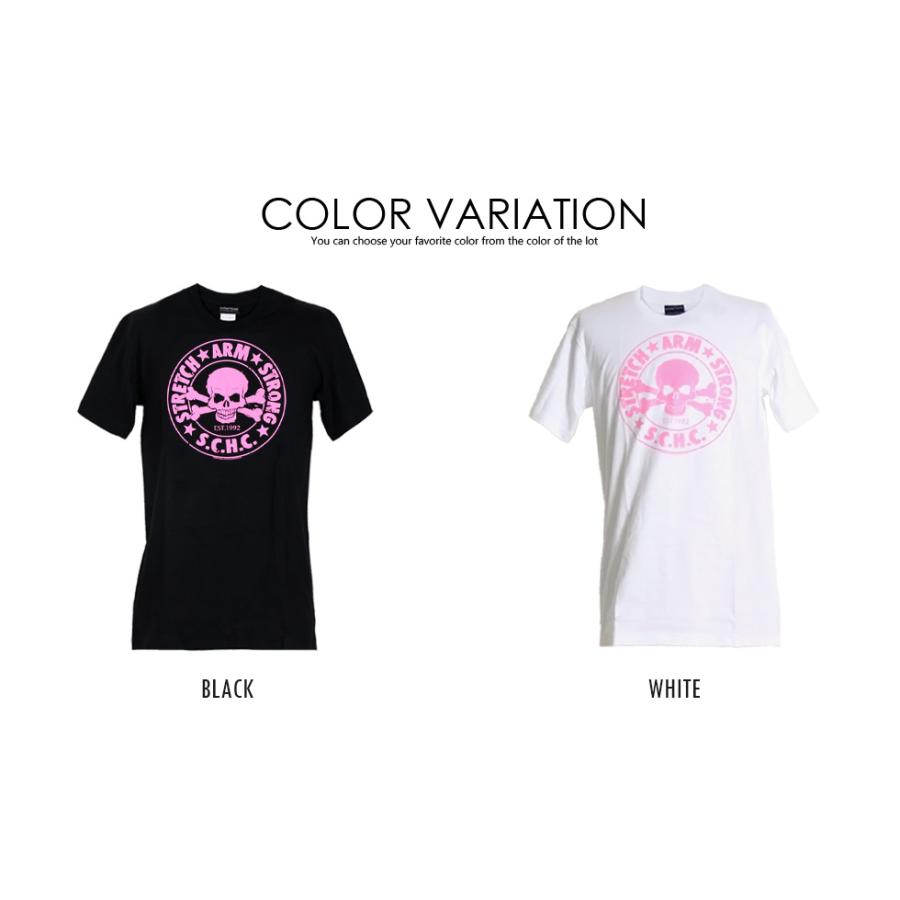 STRONGARM 68 Tシャツ 2枚セット Lサイズ ロックtシャツ バンドtシャツ パンク ストレッチアームストロング
