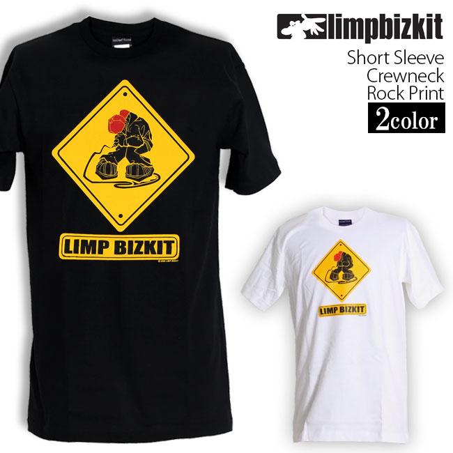 ロックバンドtシャツ リンプ・ビズキット（Limp Bizkit） リンプ ビズキット Tシャツ LIMP BIZKIT RADIAL COVER 正規品