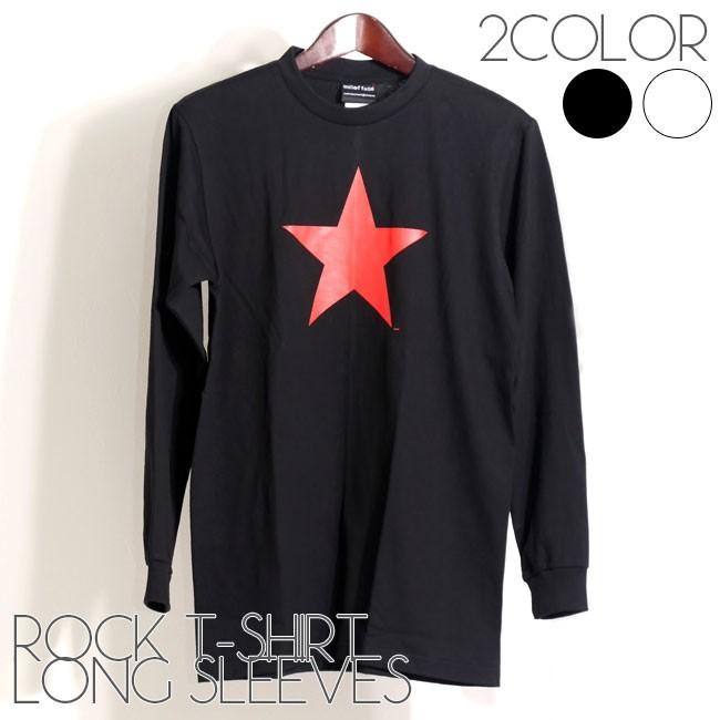 ロックTシャツ バンドTシャツ 長袖 メンズ 星 ワンポイント スター