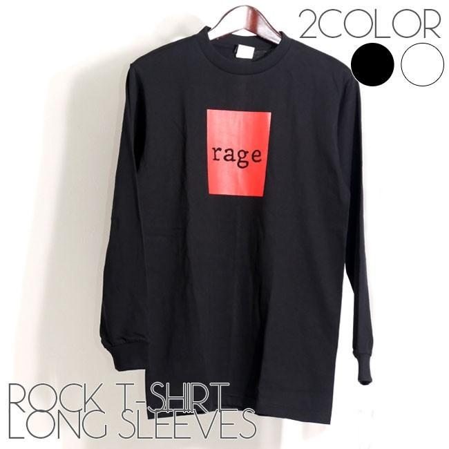 ロックTシャツ バンドTシャツ 長袖 メンズ Rage Against the Machine